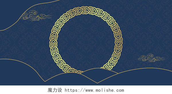 蓝色中国风简约中式花纹边框海报背景